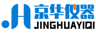 京華儀器